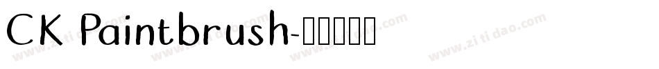 CK Paintbrush字体转换